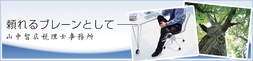 �����u���[���Ƃ��Ą��@�R���q�L�ŗ��m������